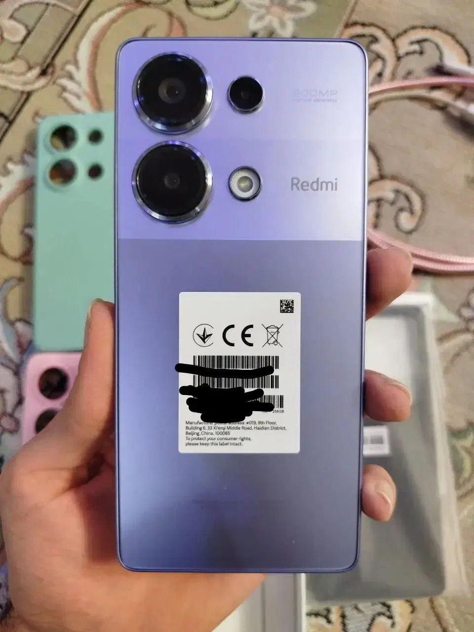 Note13 pro|موبایل|تهران, فلاح|دیوار