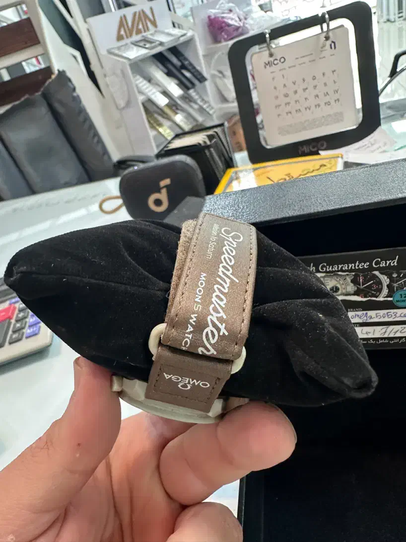 ساعت مچی امگاسواچ|ساعت|رشت, دیلمان|دیوار