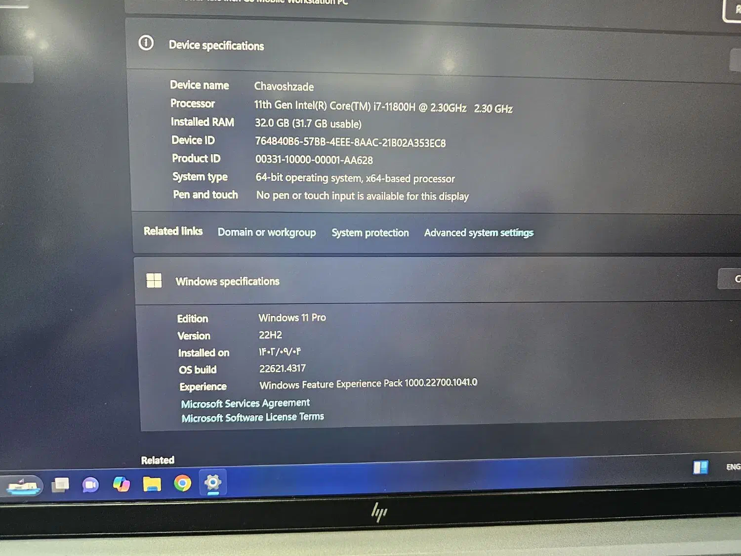 hp zbook g8 i7 4k مهندسی و رندرینگ|رایانه همراه|تهران, آذربایجان|دیوار