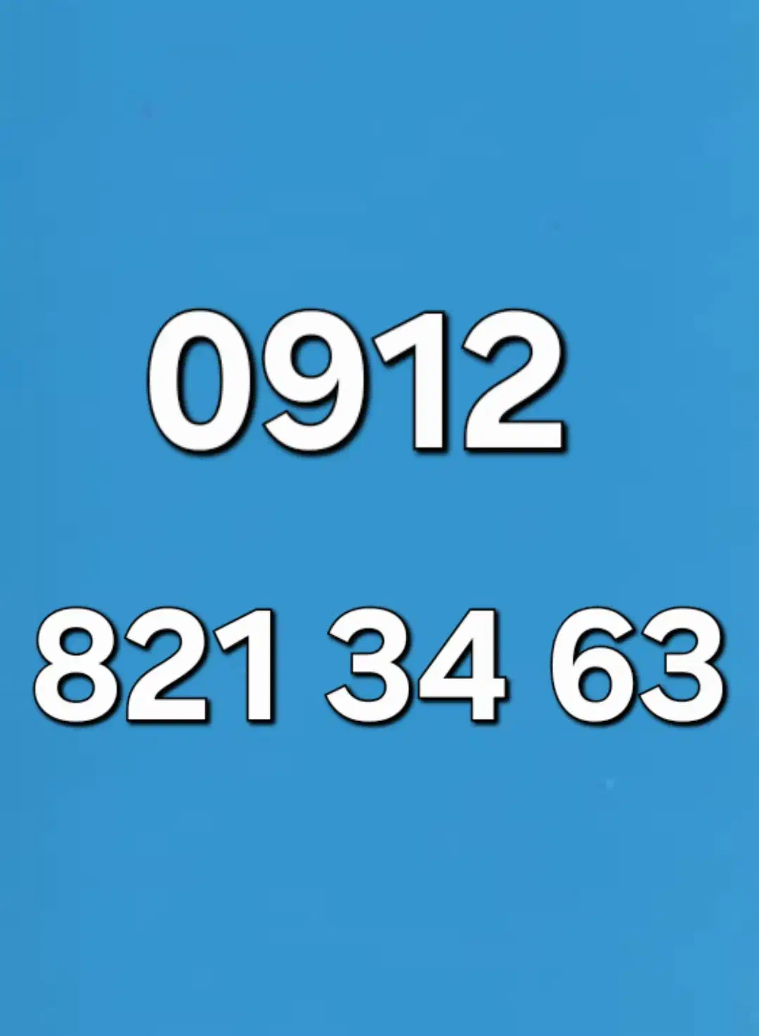 0912.821.34.63|سیمکارت|تهران, سلسبیل شمالی|دیوار