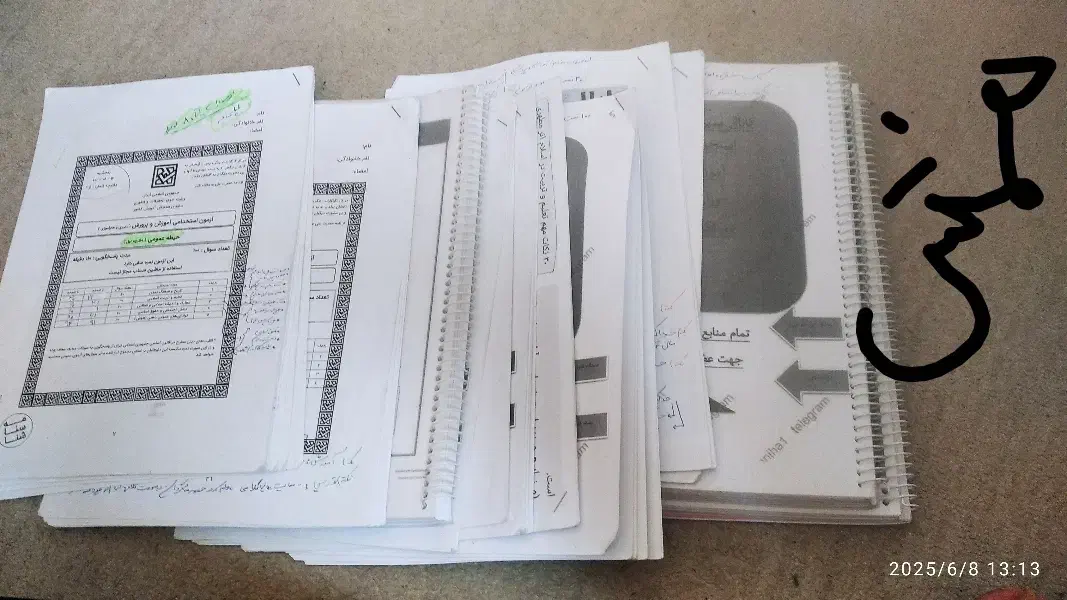 آزمون استخدامی دروسش معلم ابتدایی و دبیری|کتاب و مجله آموزشی|قم, صفائیه|دیوار