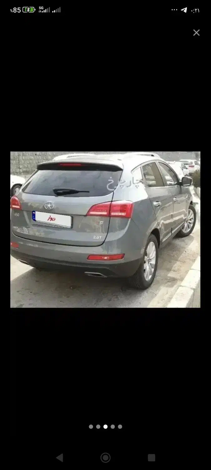 جکjaks5مدل96اتومات فول|خودرو سواری و وانت|کرج, باغستان|دیوار