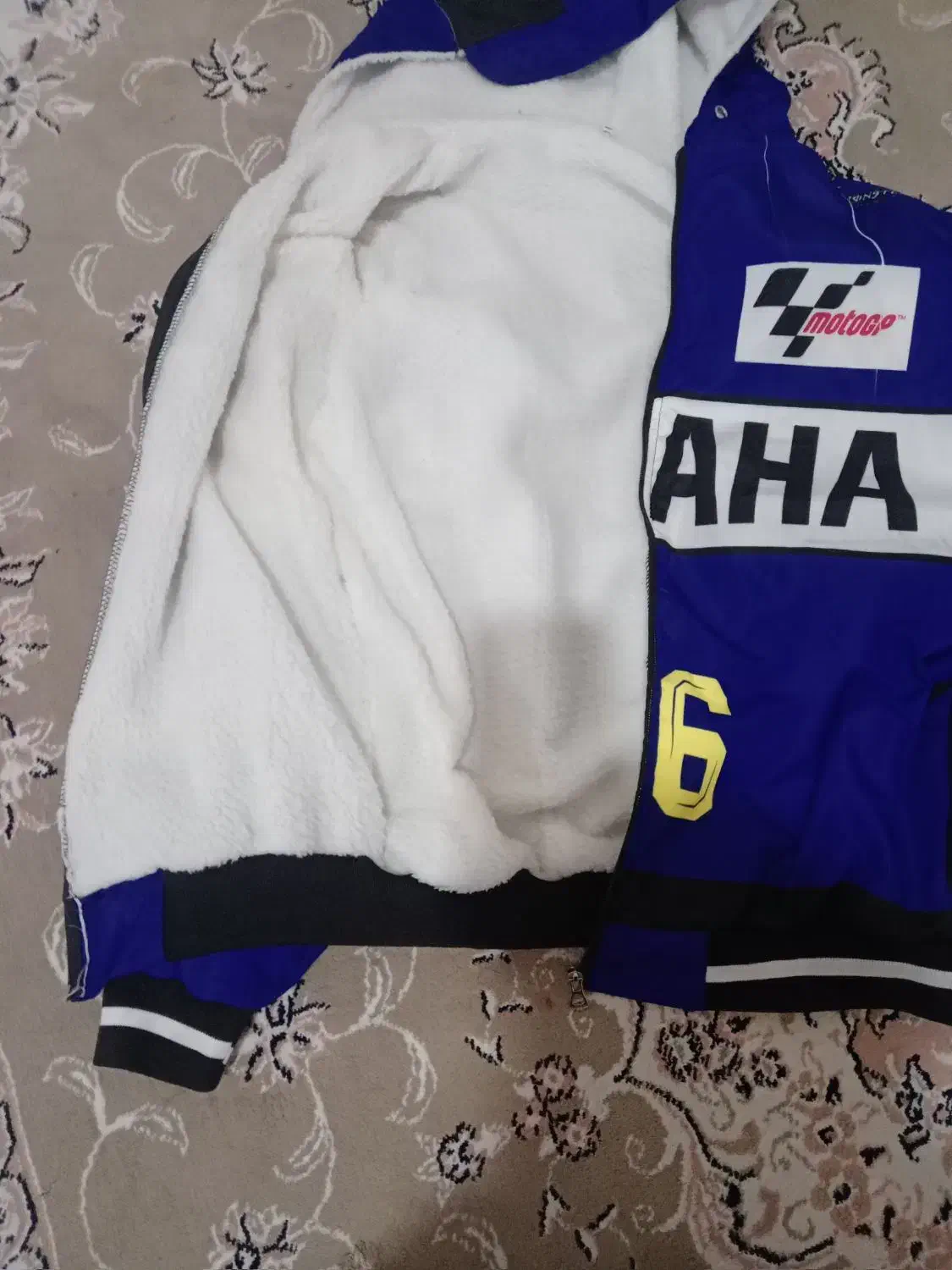 سوشرت یاماها|لباس|قیدار, |دیوار