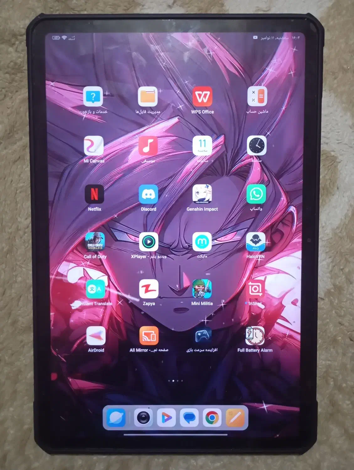 تبلت شیاومی poco pad 256g|تبلت|شازند, |دیوار