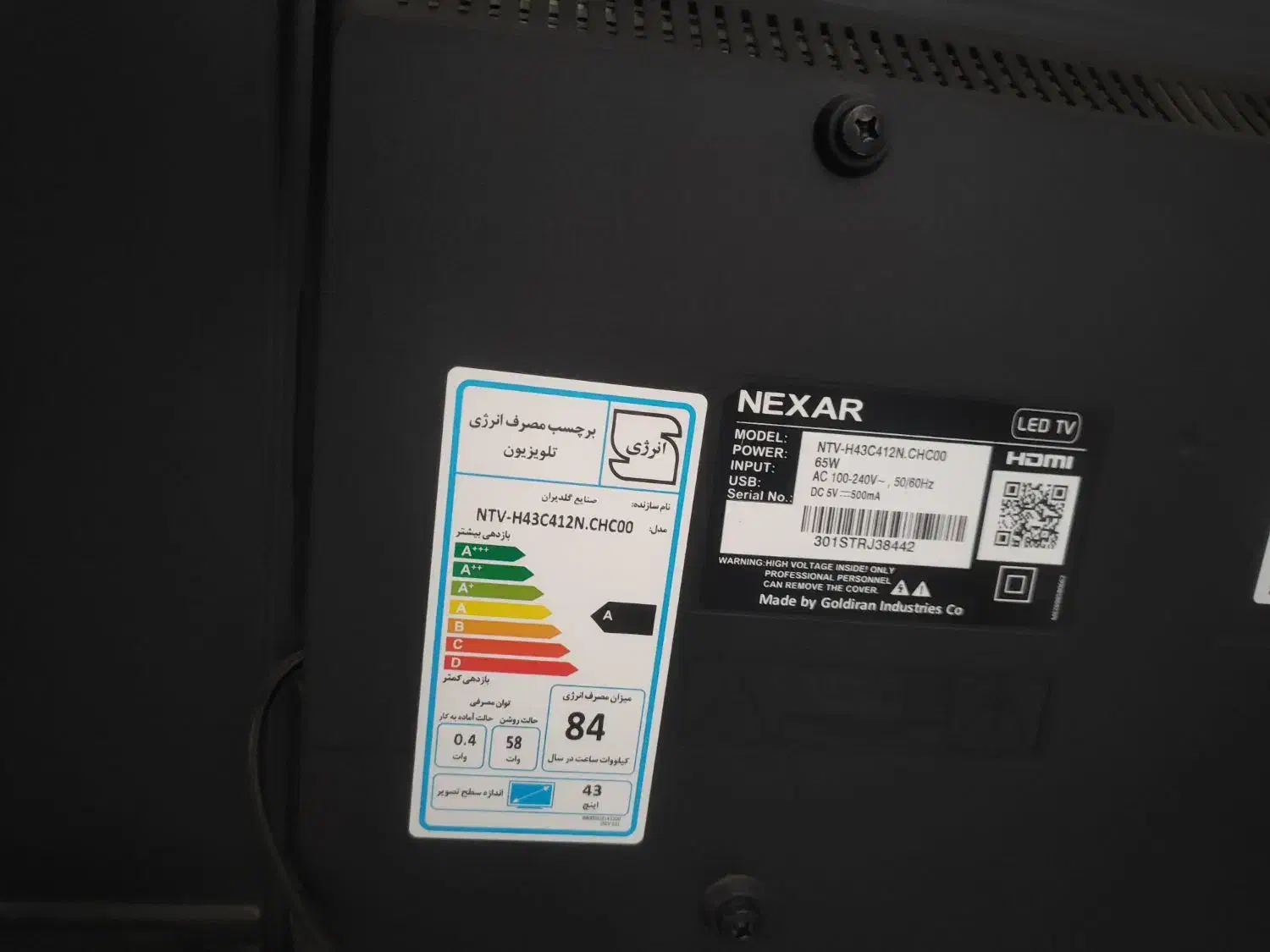 تلویزون 43اینچ نکسار|تلویزیون و پروژکتور|مبارکه, |دیوار