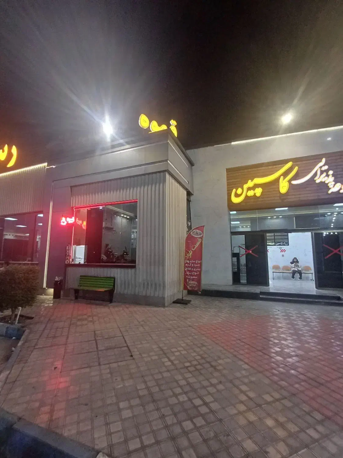 استخدام نیروی کار ساده.مجلسی.طالخونچه|استخدام خدمات فروشگاه و رستوران|مبارکه, |دیوار