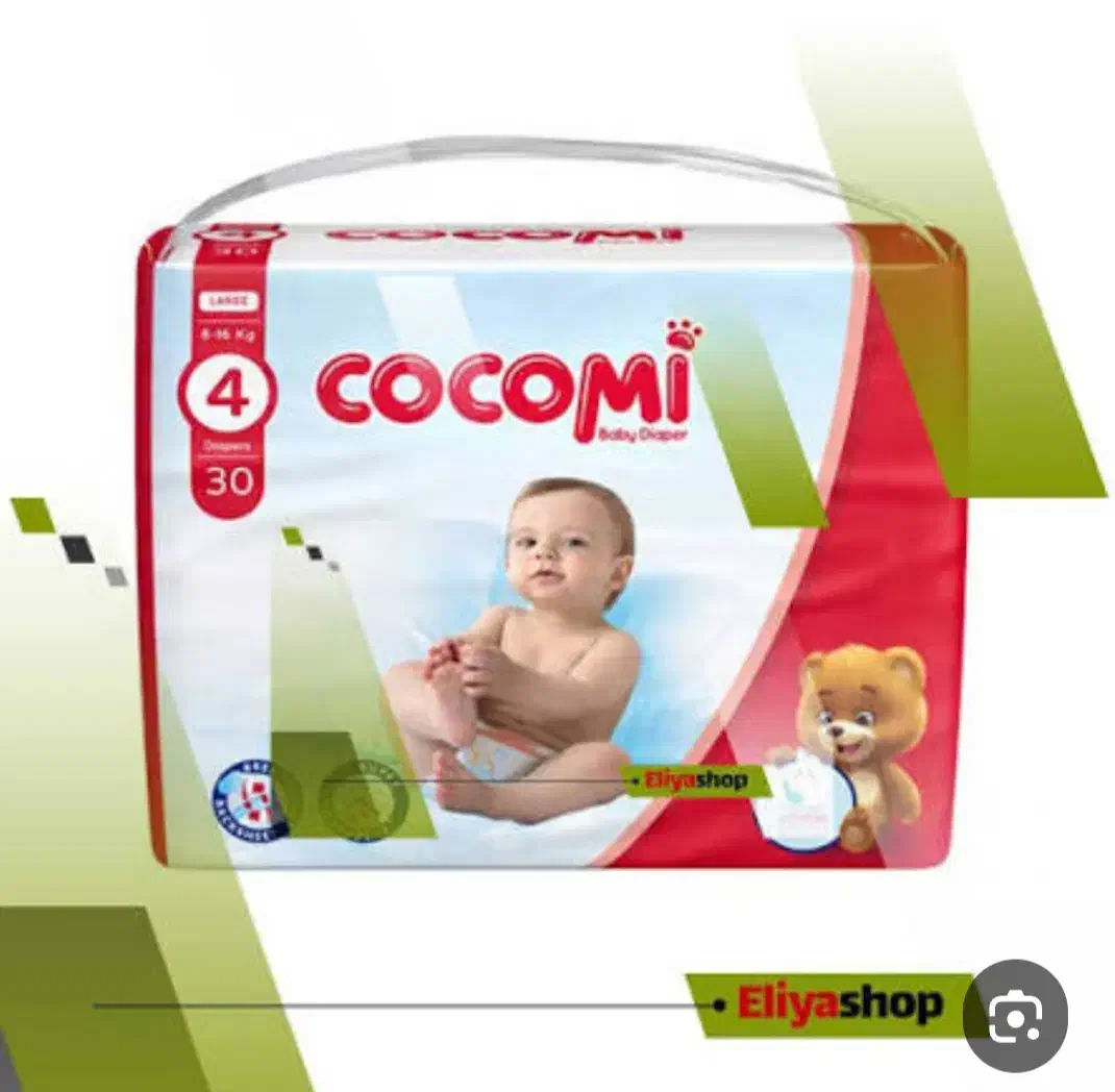 مای بیبی وکوکومی|مواد شوینده و دستمال کاغذی|قم, قلعه کامکار|دیوار