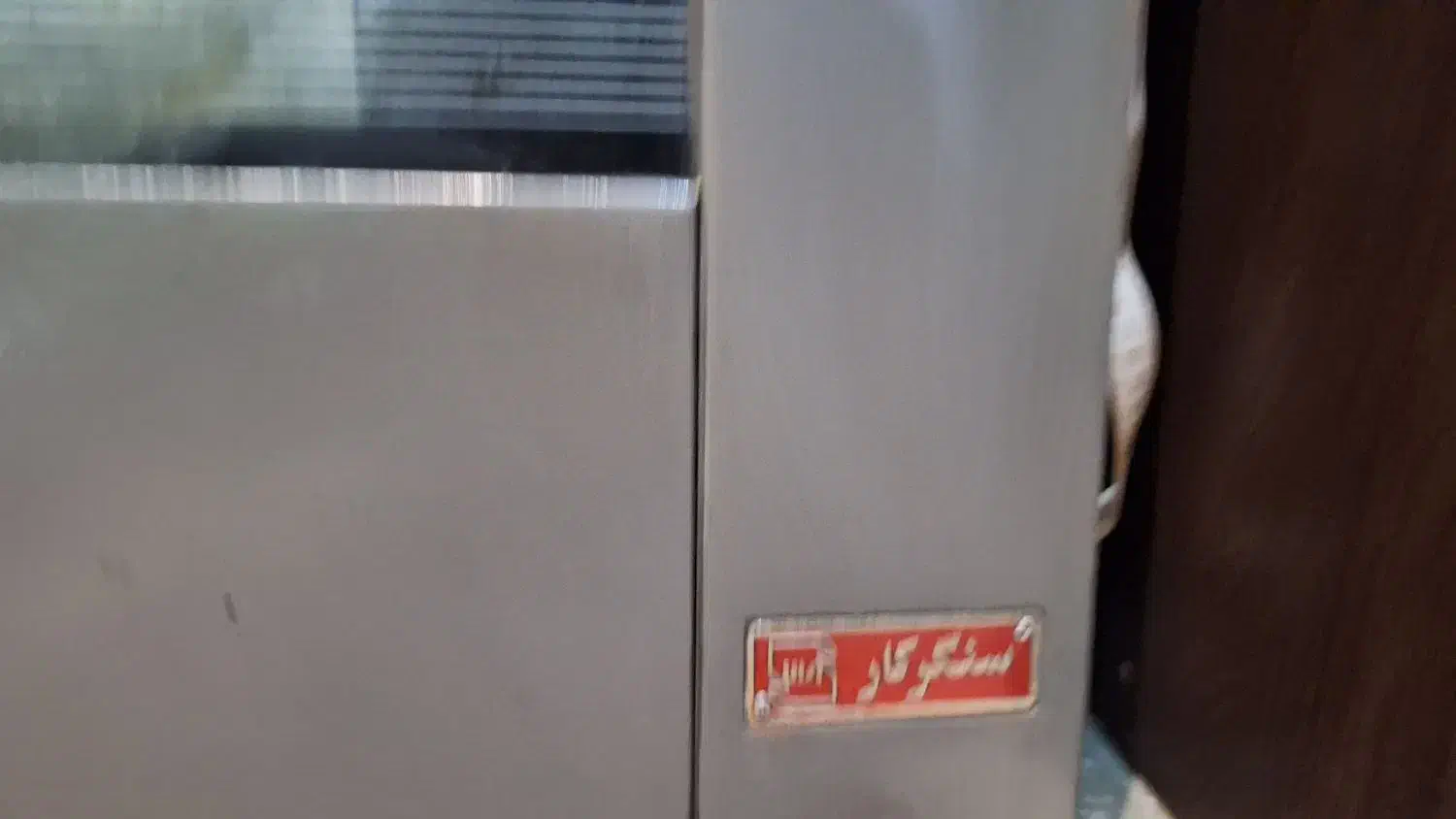 بخاری سنگرکار|بخاری، هیتر، شومینه|مشهد, آزادشهر|دیوار