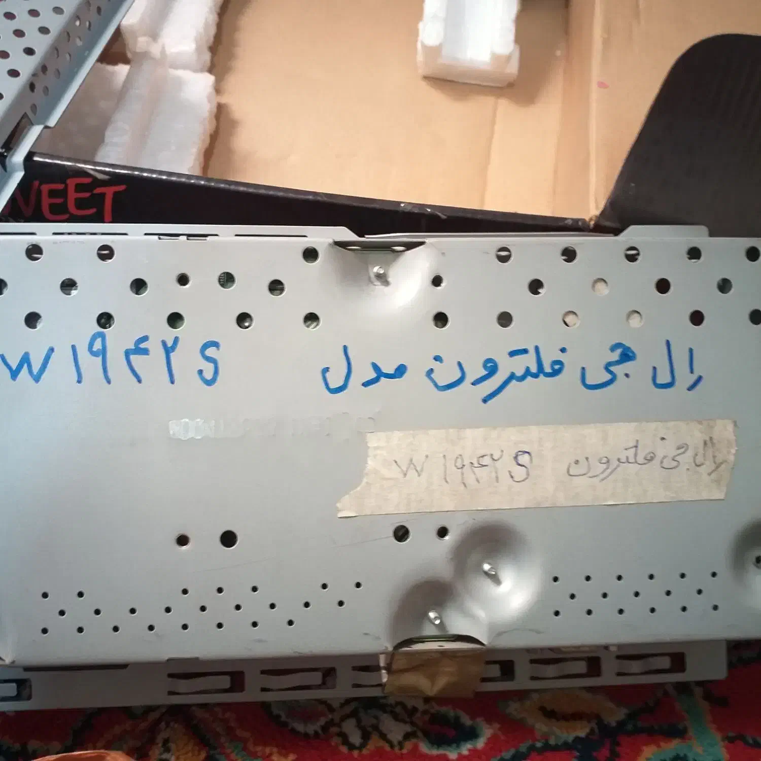 برد سالم مانیتور کامپیوتر|قطعات و لوازم جانبی رایانه|دورود, |دیوار