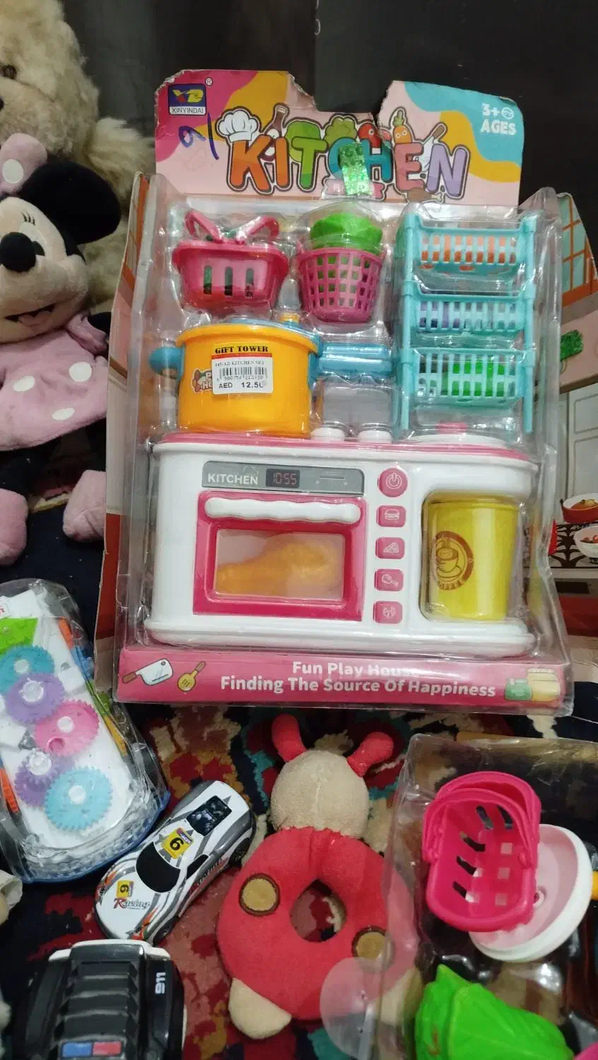 اسباب بازی درحدنو|اسباب‌‌بازی|ایرانشهر, |دیوار