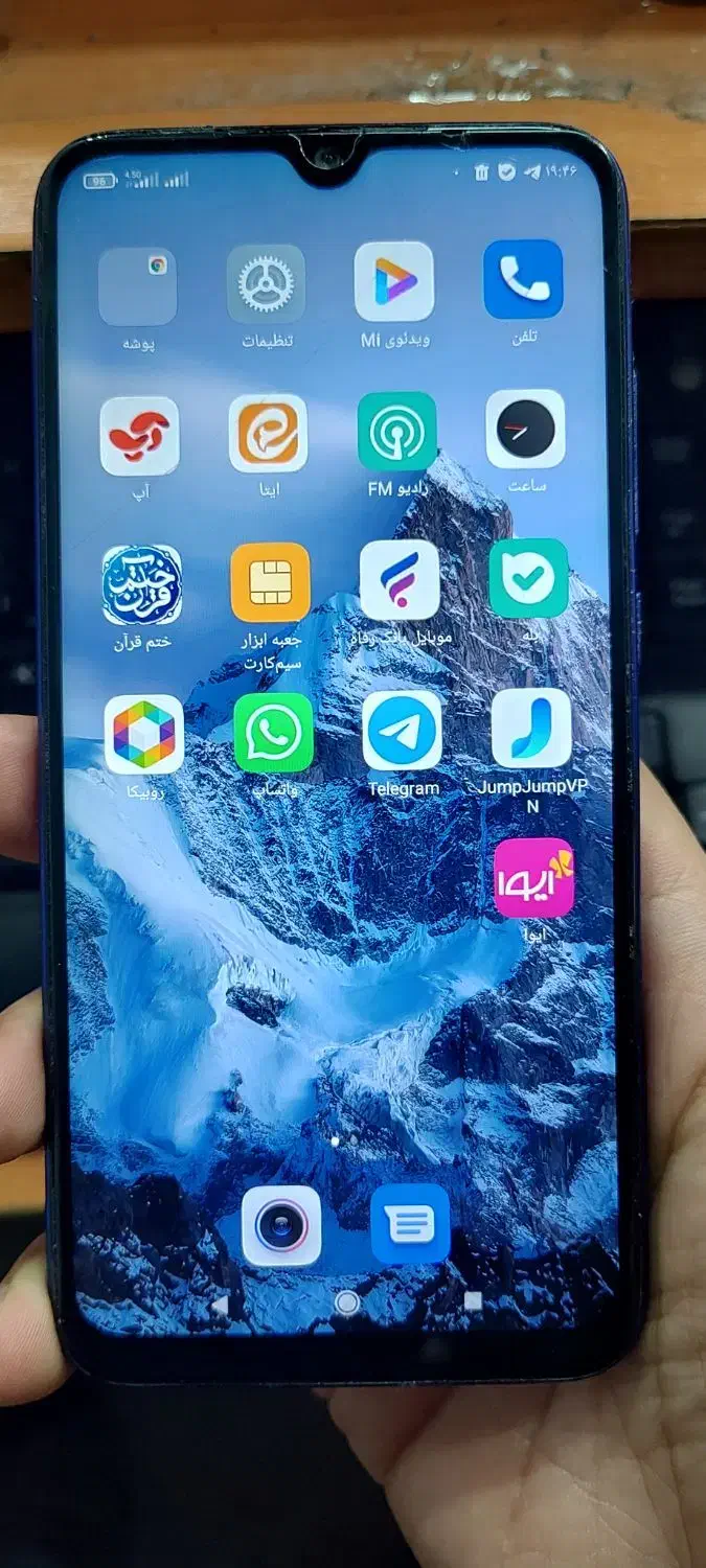 Redmi note 8 نوت ۸|موبایل|رشت, باهنر|دیوار