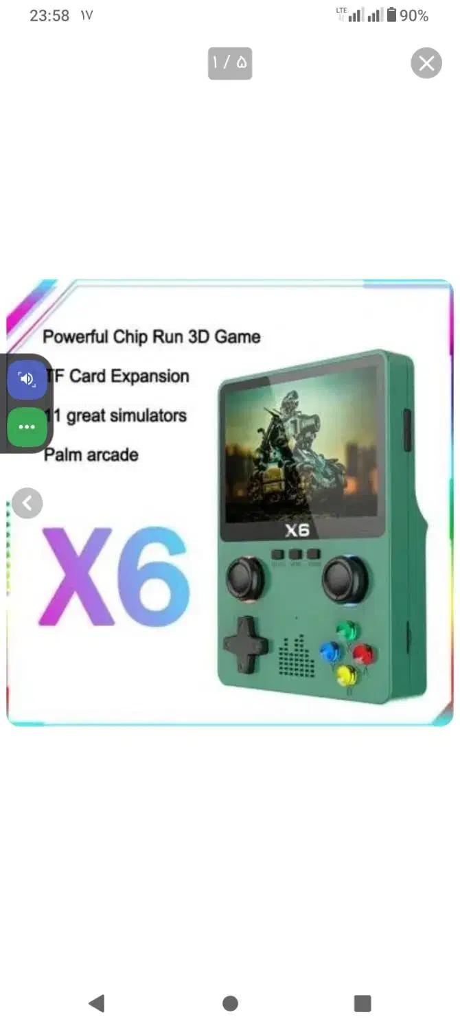 کنسول دستیx6|کنسول، بازی ویدئویی و آنلاین|زاهدان, |دیوار