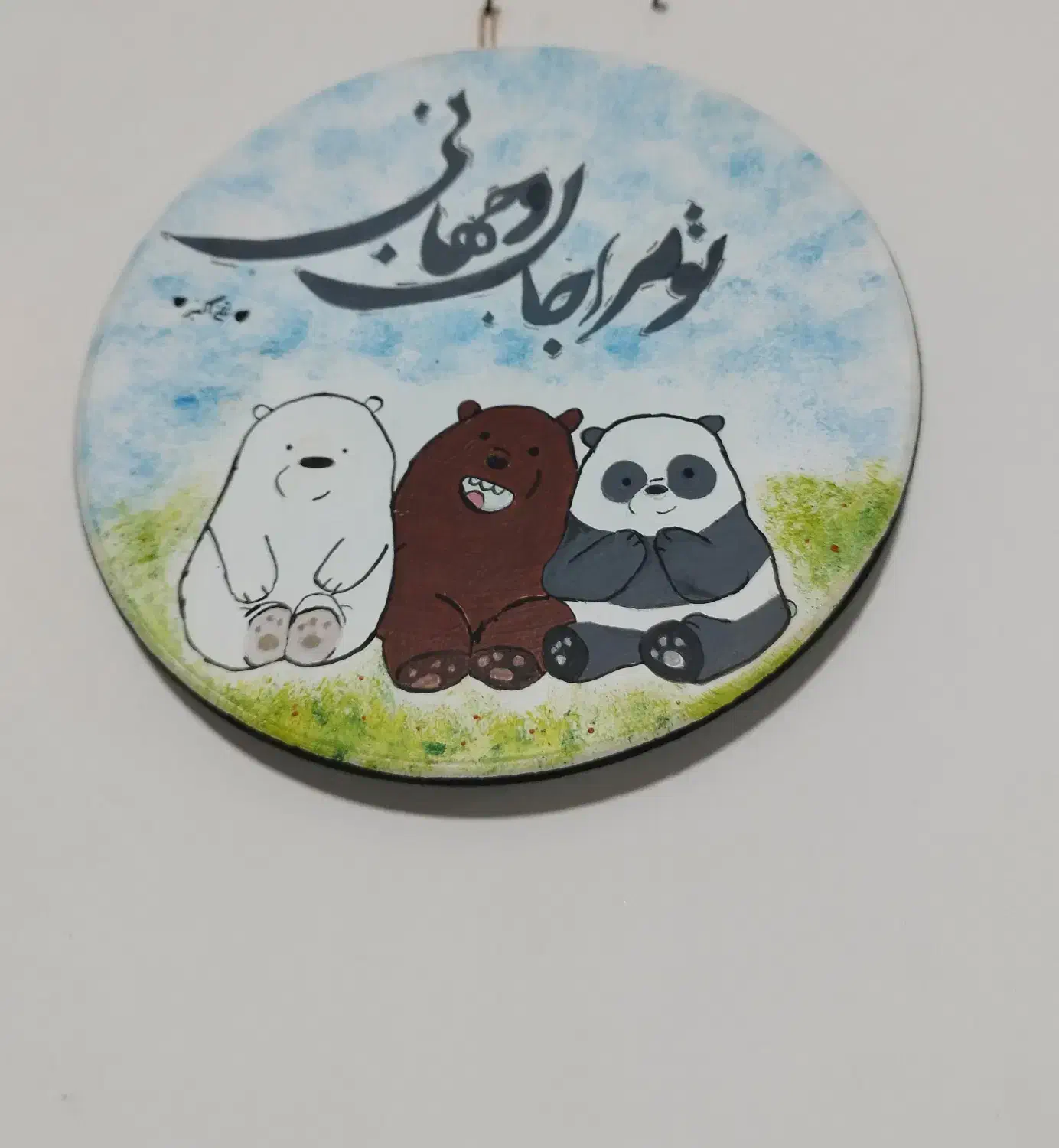 یه هدیهی خاص و شخصیسازی شده|تابلو، نقاشی، عکس|زاهدان, |دیوار