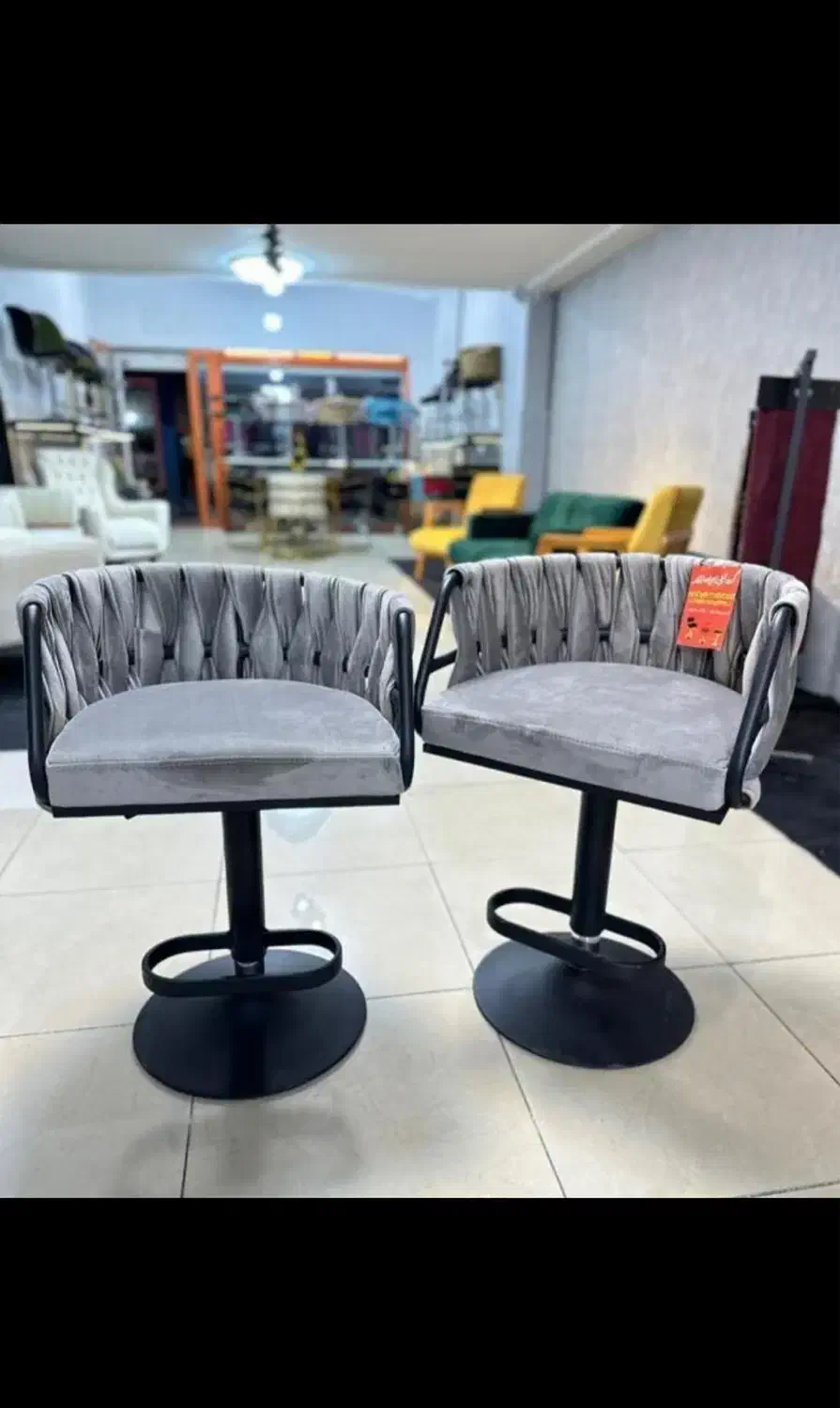 صندلی اپن و صندلی جزیره کانتر|میز و صندلی غذاخوری|کرمانشاه, |دیوار