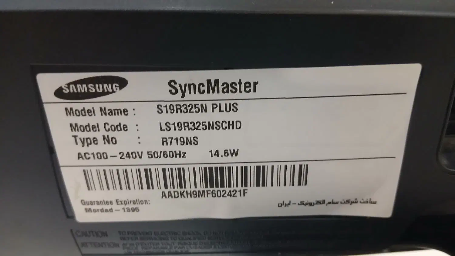 مانیتور سامسونگ مدل s19|قطعات و لوازم جانبی رایانه|مشهد, سجاد شهر|دیوار