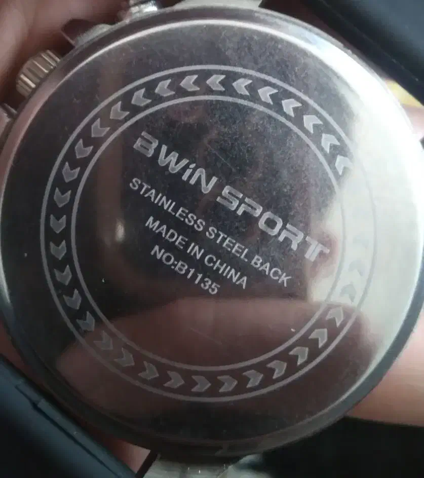 ساعت Bwin Sport|ساعت|تهران, خزانه|دیوار