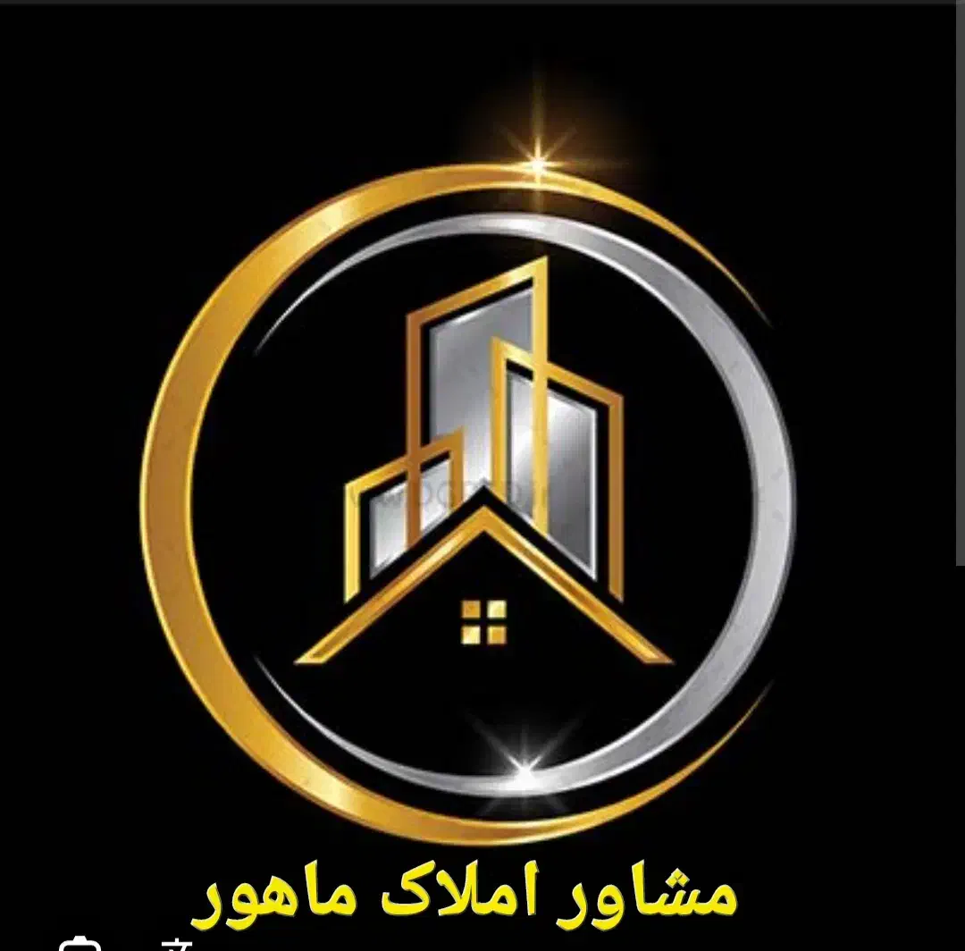 فروش زمین در حاشیه اصلی  امیر کبیر|فروش زمین و ملک کلنگی|تربت جام, مطهری|دیوار