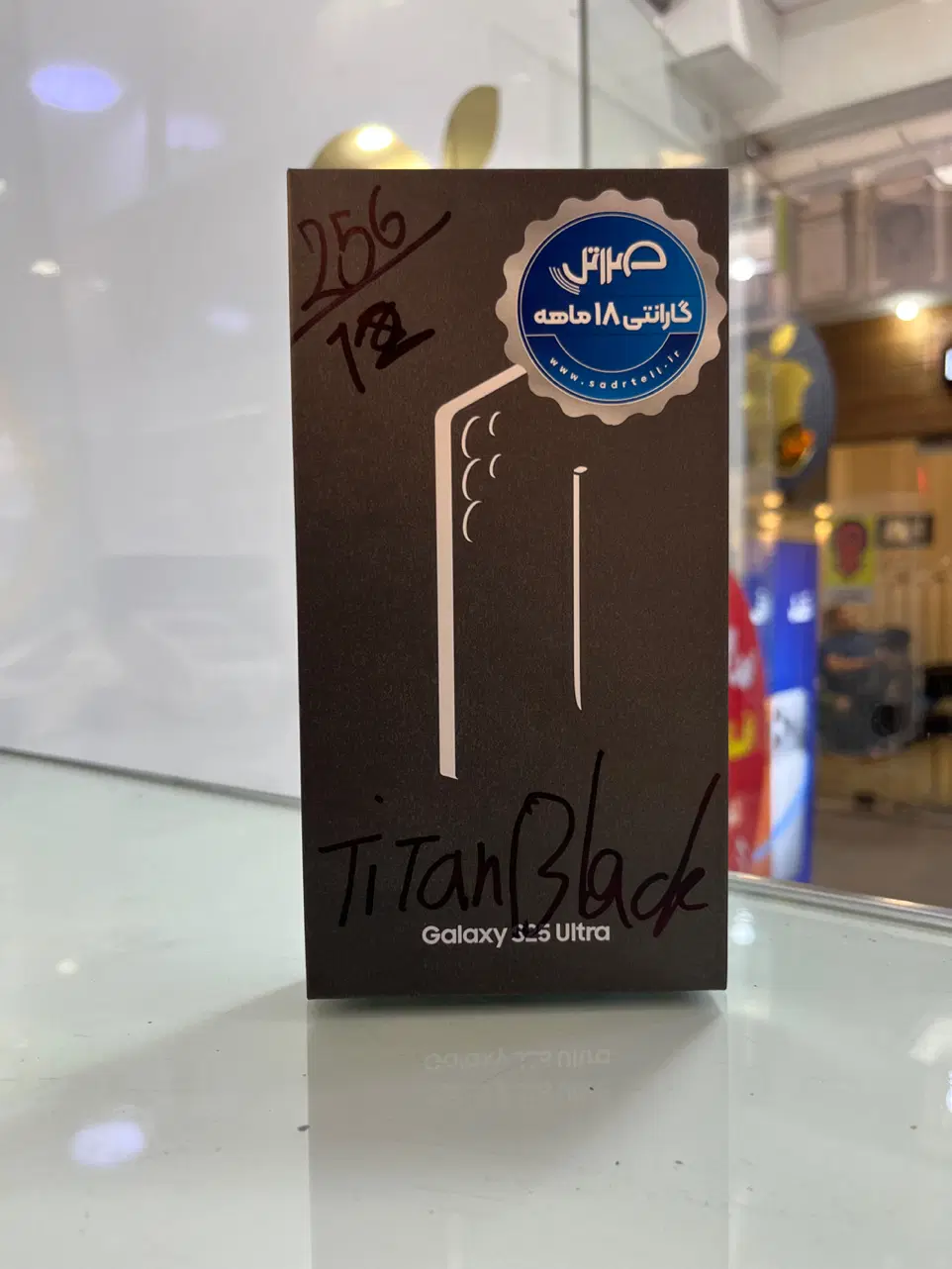 S25 ultra 256|موبایل|تهران, سعادت‌آباد|دیوار