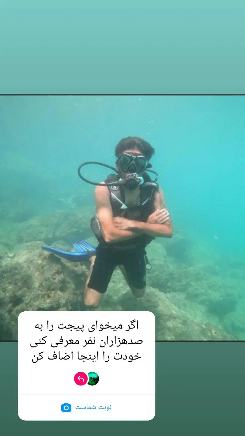 انواع تورها و تفریحات قشم با سینا|تور و چارتر|قشم, |دیوار