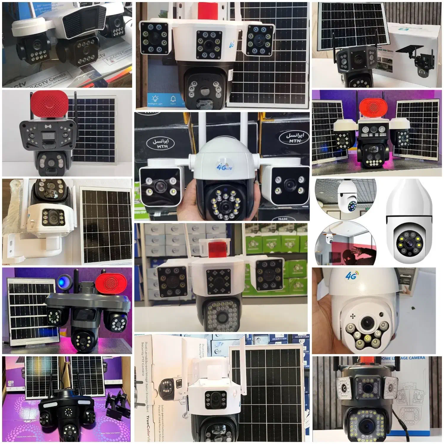 مداربسته و هشدار دهنده انلاین|دوربین مداربسته|مریوان, |دیوار