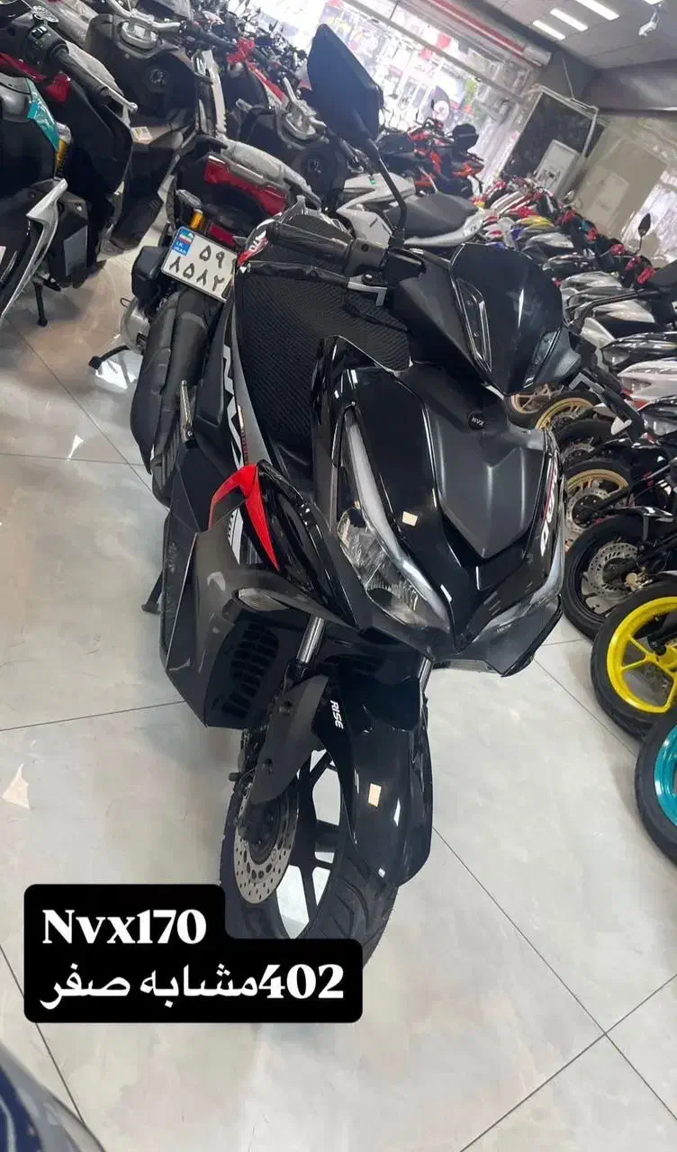 موتور سیکلت طرح آیروکس nvx170|موتورسیکلت|قائمشهر, |دیوار