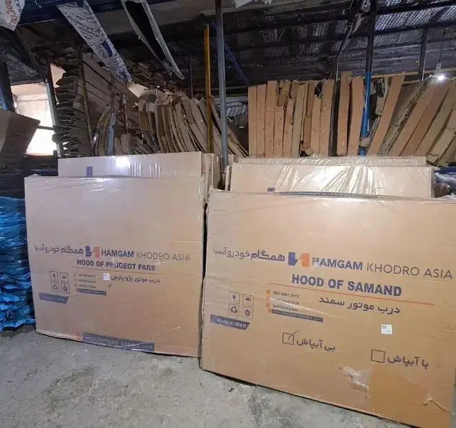 کا پوت و گل گیر پژو ۴۰۵ و پرشیا و سمند و ۲۰۶ پراید|قطعات یدکی و لوازم جانبی|چهارباغ, |دیوار