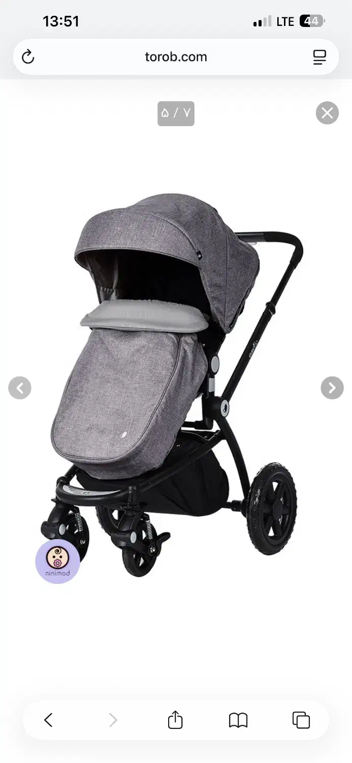 ست چهار تکه کالسکه و کریر برند اون فلو امریکایی|کالسکه و لوازم جانبی|تهران, پردیسان|دیوار