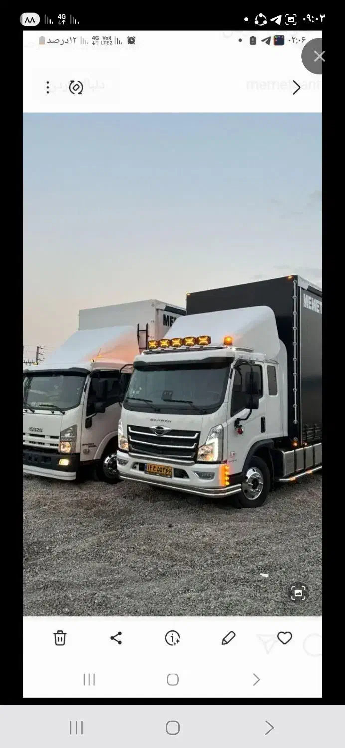 باربری آسان بارحمل نقل اثاثیه منزل سراسرمشهدوکشور|خدمات حمل و نقل|مشهد, اقبال|دیوار