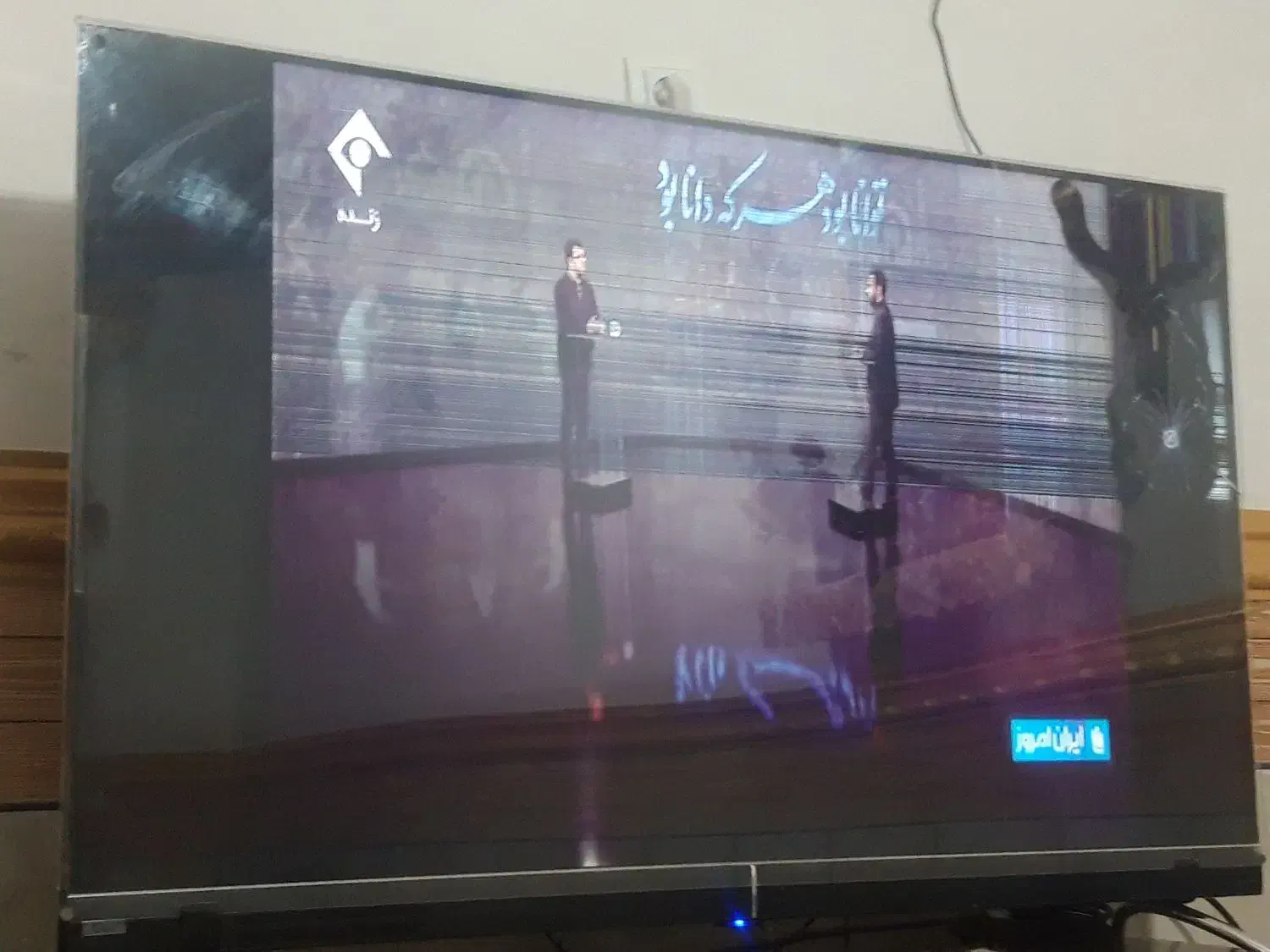فروش تلویزیون|تلویزیون و پروژکتور|جالق, |دیوار