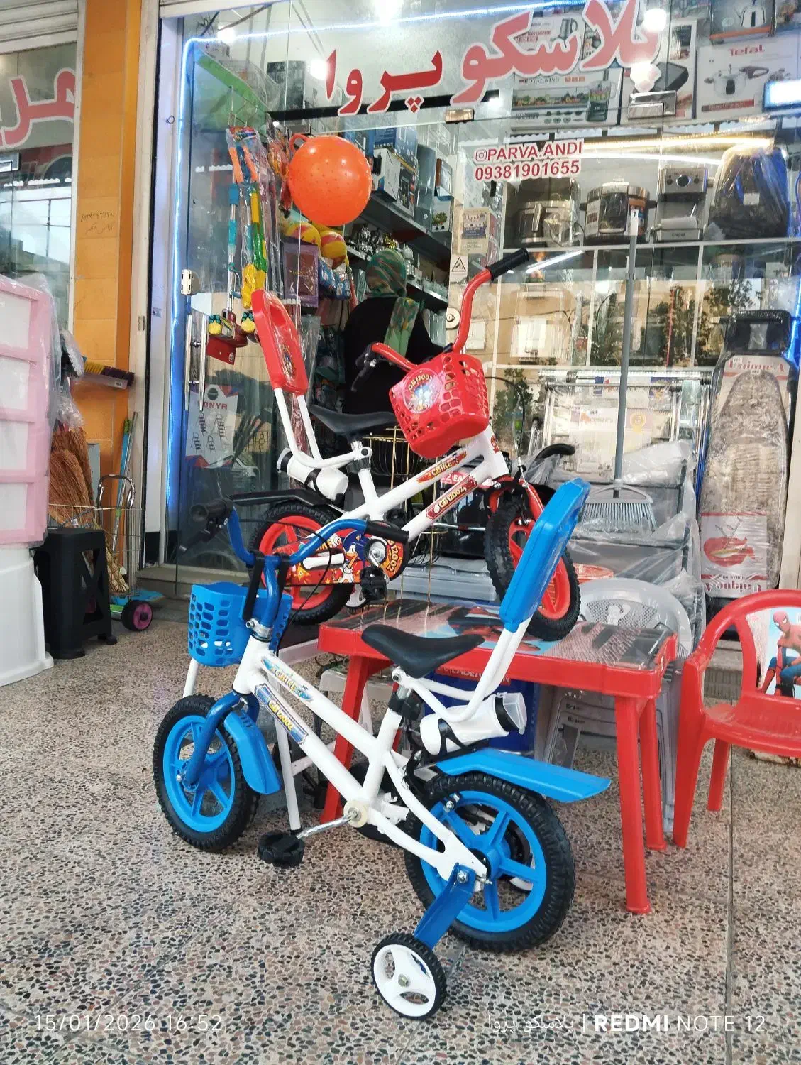 دوچرخه سایز12|دوچرخه، اسکیت، اسکوتر|اندیمشک, |دیوار