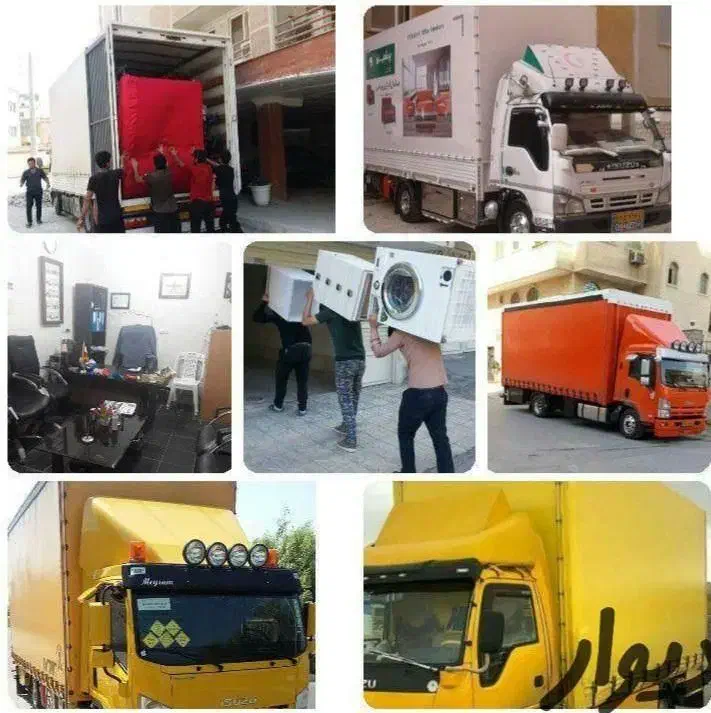 بزرگترین باربری)خاورغیره کارگر(آسان بار)با تخفیف|خدمات حمل و نقل|سلمان‌شهر, |دیوار