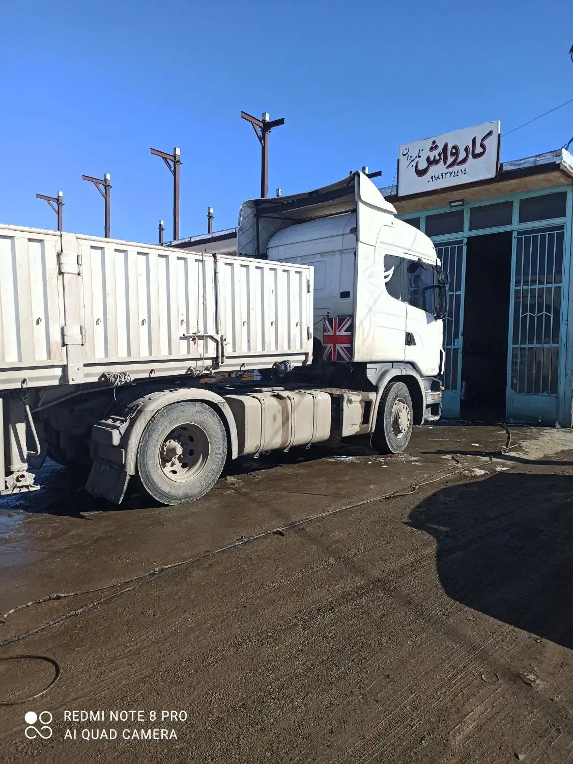 اجاره مغازه|اجارهٔ مغازه و غرفه|سنقر, |دیوار