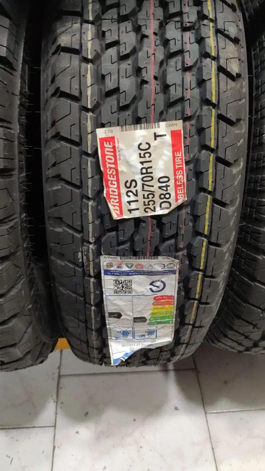 رینگ و لاستیک پرشین|قطعات یدکی و لوازم جانبی|درگهان, |دیوار