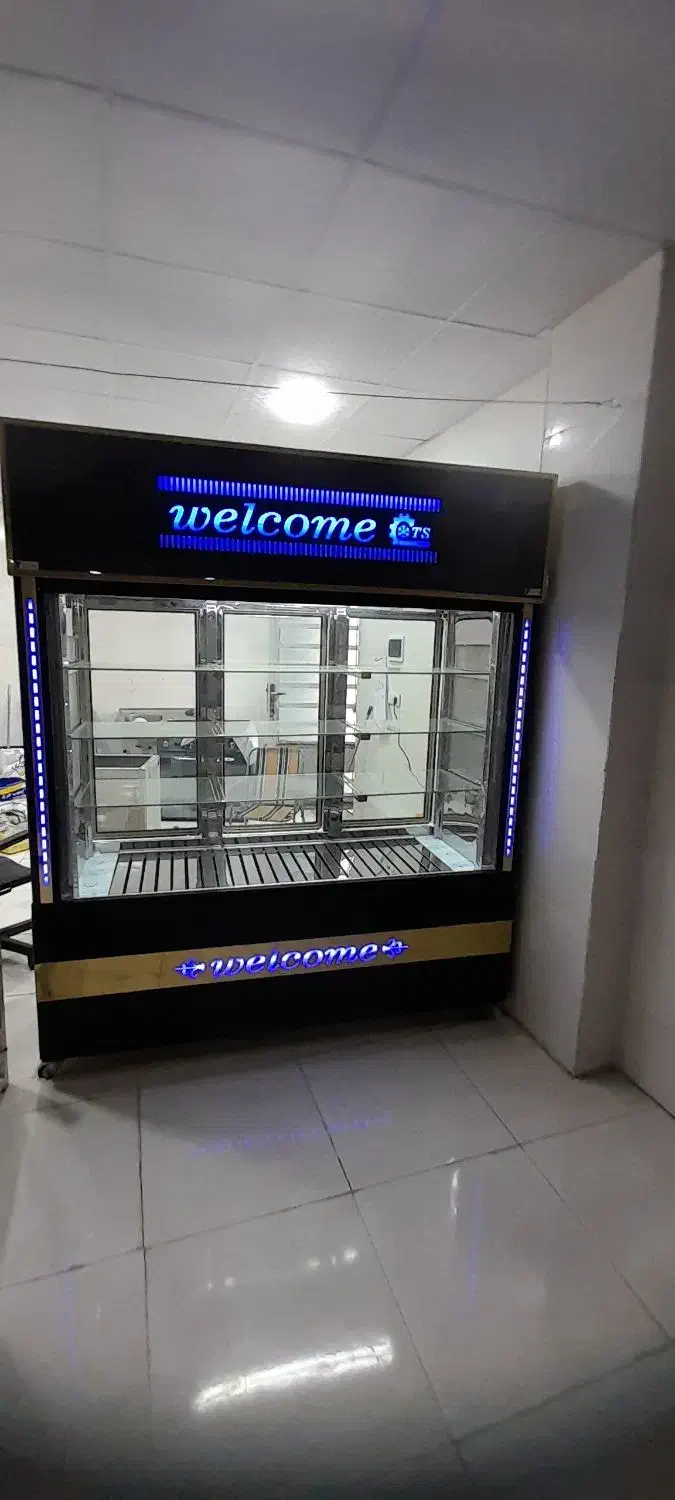 فروش یخچال و ترازو|فروشگاه و مغازه|جیرفت, |دیوار