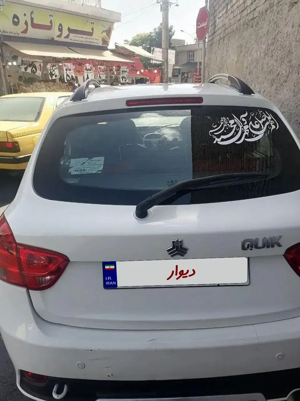 کوئیک مدل ۱۴۰۰|خودرو سواری و وانت|شیراز, پارک آزادی|دیوار