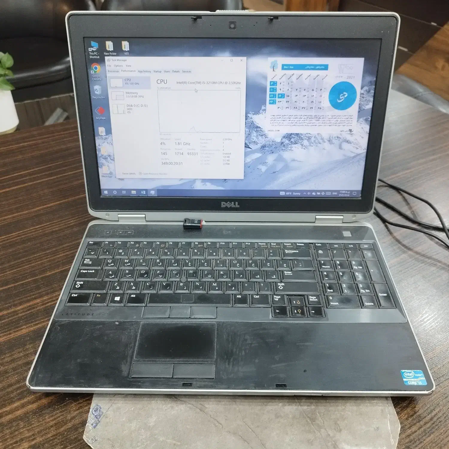 لپ تاپ دل درجه یک|رایانه همراه|کرج, گلشهر|دیوار