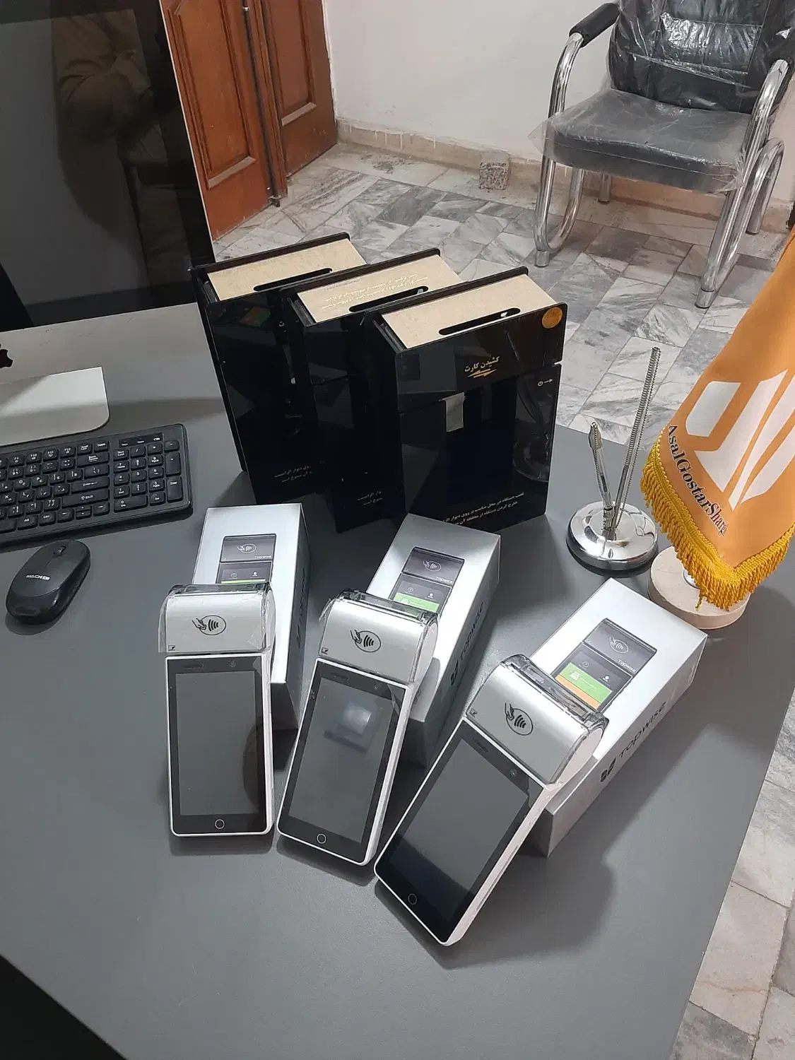 فروش انواع کارتخوان ، کشلس و کشیر|فروشگاه و مغازه|مشهد, آبکوه|دیوار