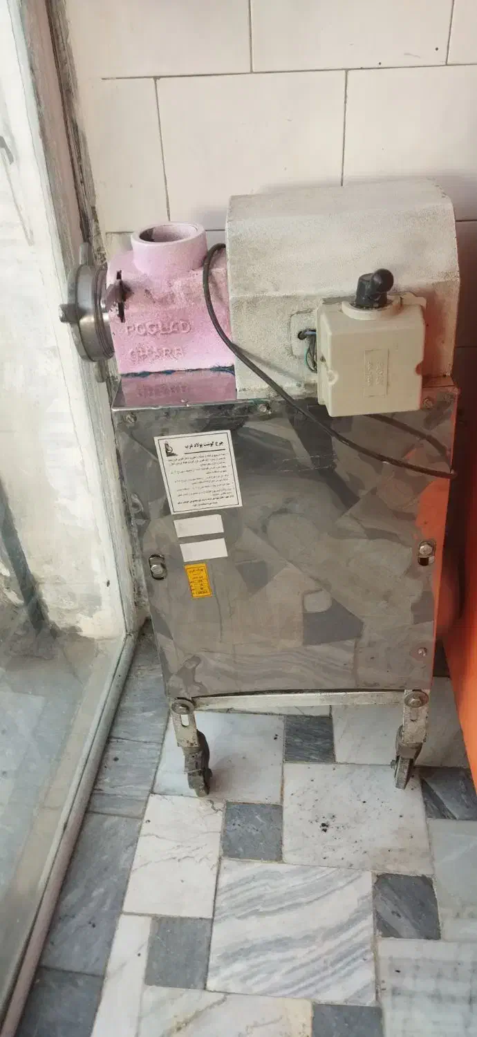 چرخ گوشت|خردکن، آسیاب، غذاساز|سقز, |دیوار