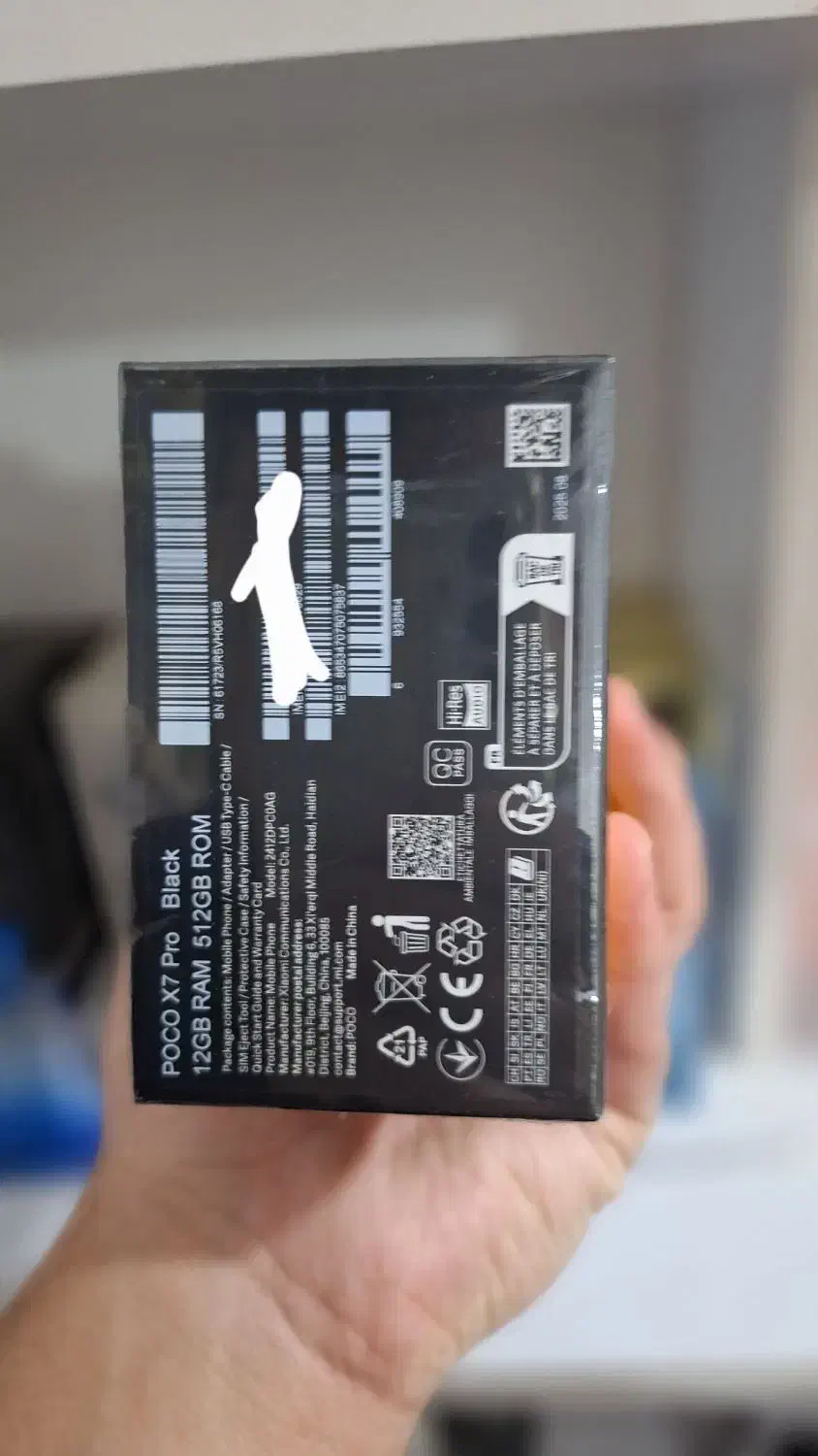 گوشی poco x 7 pro 512 رام ۱۲ گیک|موبایل|اهواز, کوی سعدی|دیوار