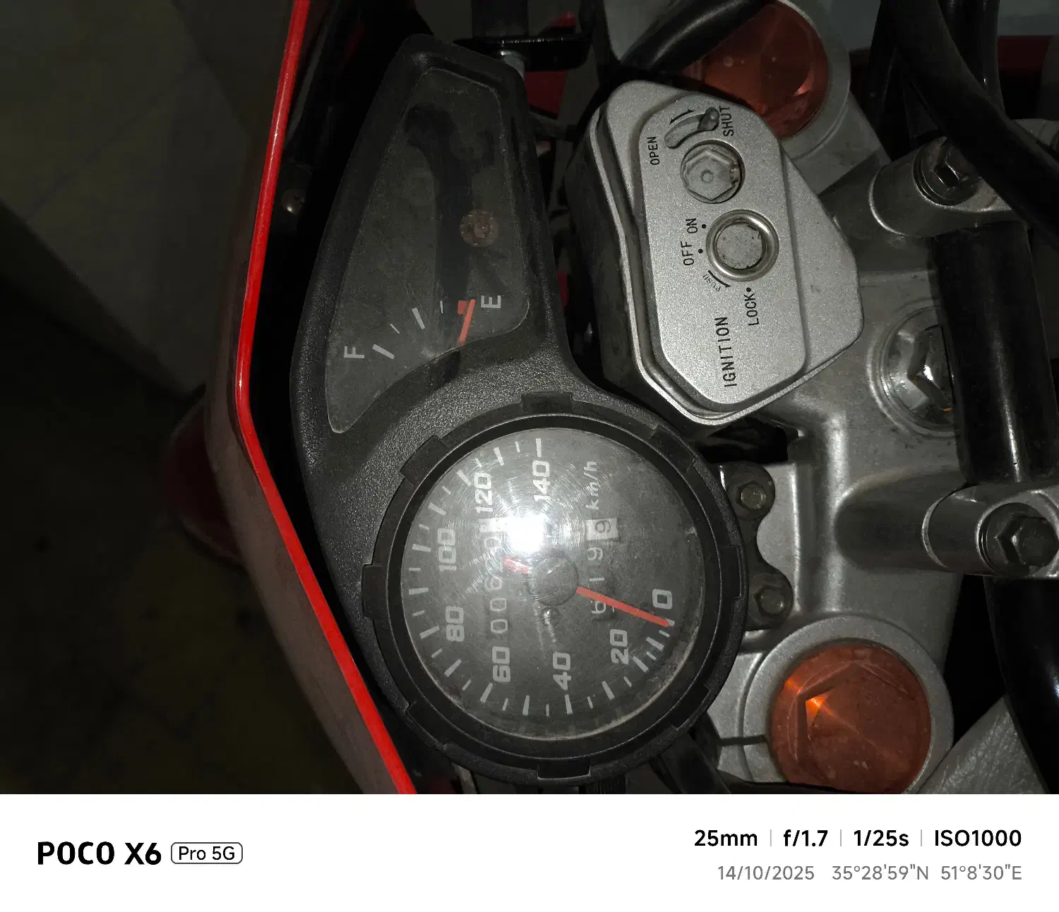 متور سیکلت 230ایراندوچرخ|موتورسیکلت|نصر آباد, |دیوار