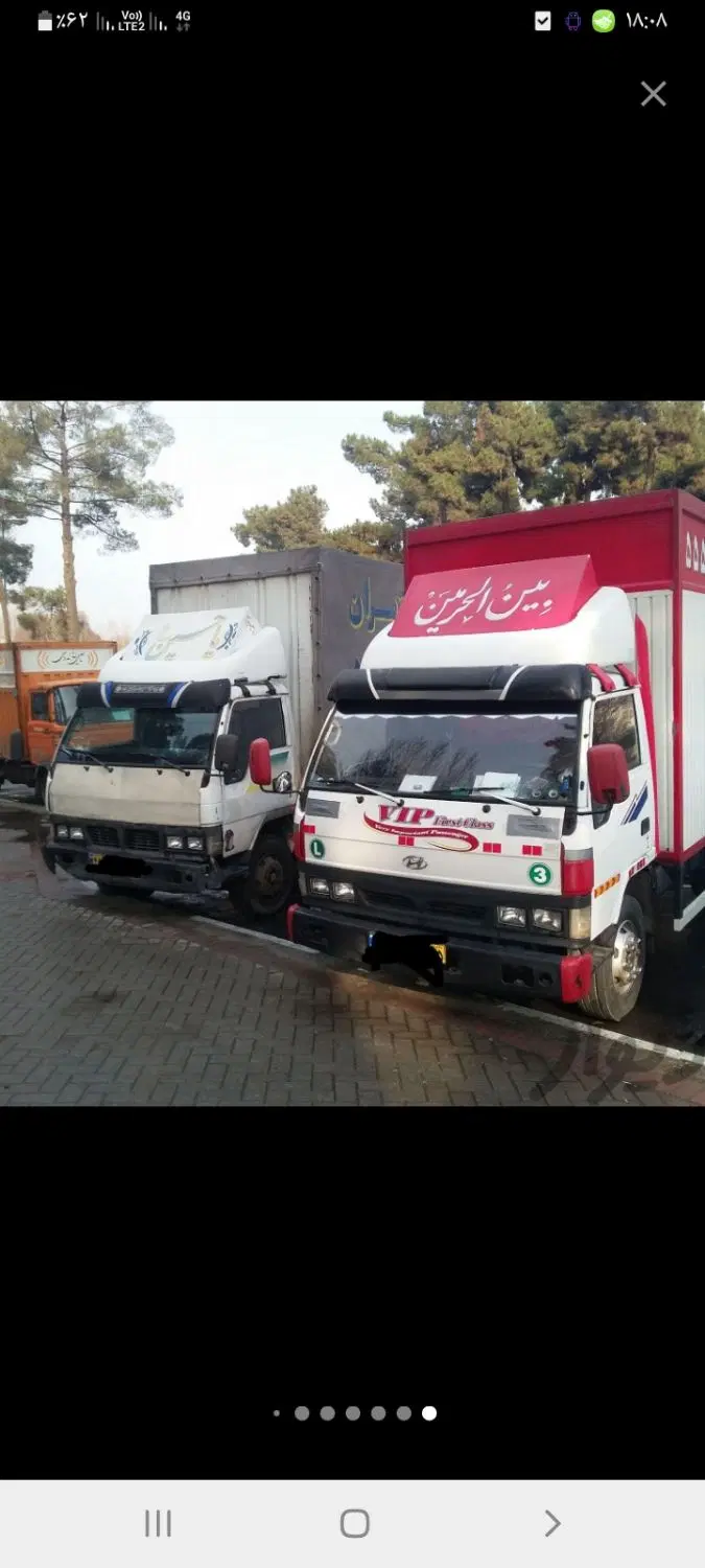باربری خاوران افسریه.محلاتی.نبرد.پیروزی.کیانشهر|خدمات حمل و نقل|تهران, ابوذر|دیوار