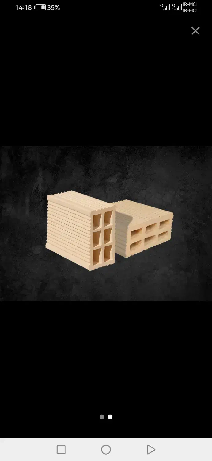 آجر سفال لفتون زبره (مستقیم از کارخانه)|مصالح و تجهیزات ساختمان|برخوار, |دیوار