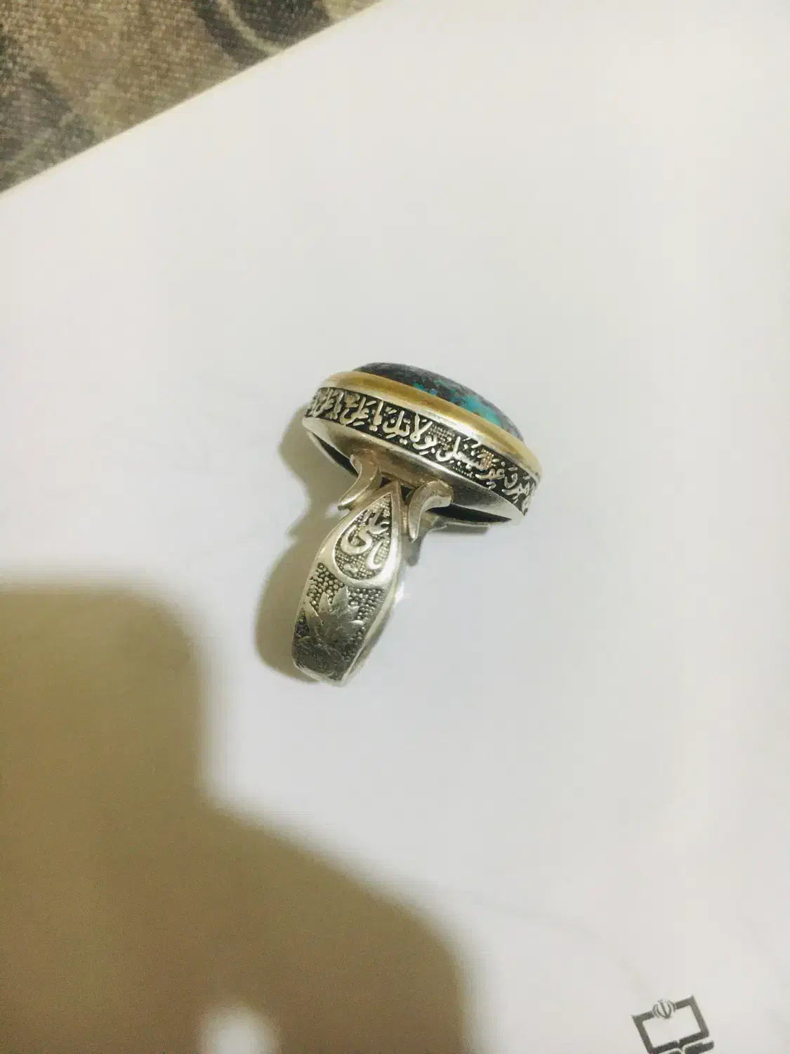 انگشتر فیروزه|جواهرات|کرمان, |دیوار