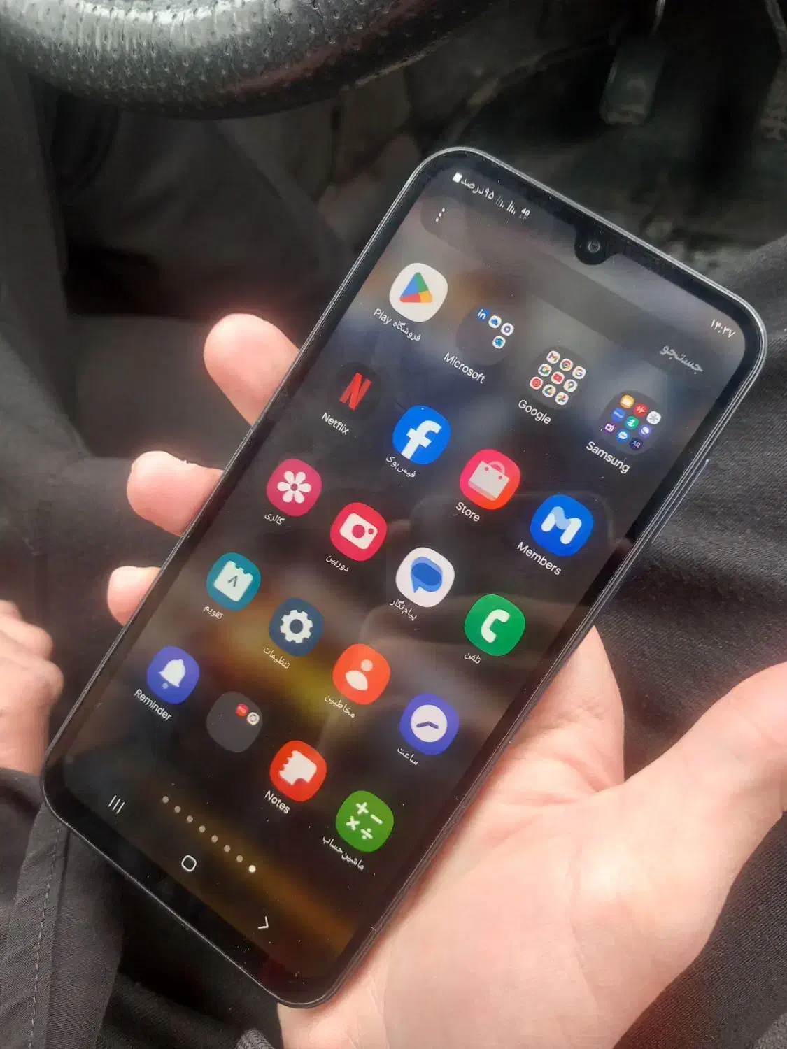 A15 256 رام ۸|موبایل|قرچک, میرزائی جنوبی|دیوار