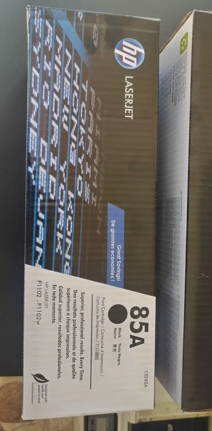 ماشین های اداری کیارش|پرینتر، اسکنر، کپی، فکس|ایوان, |دیوار