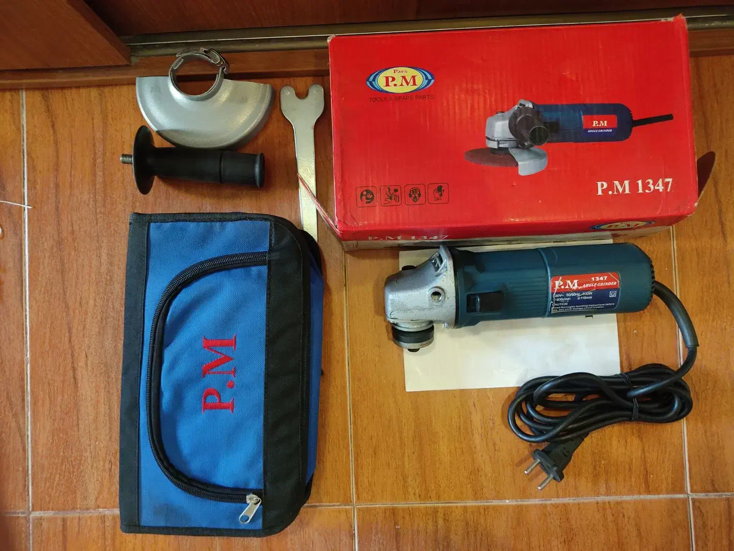 مینی فرز pm|ابزارآلات|اندیشه, اندیشه فاز ۱|دیوار