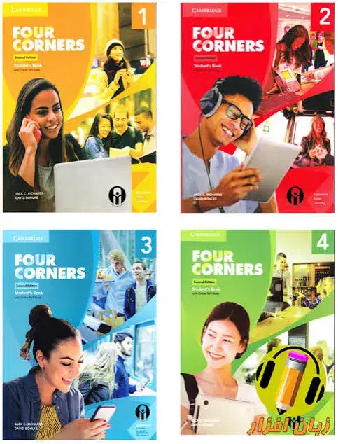 آموزش زبان انگلیسی|خدمات آموزشی|تبریز, |دیوار