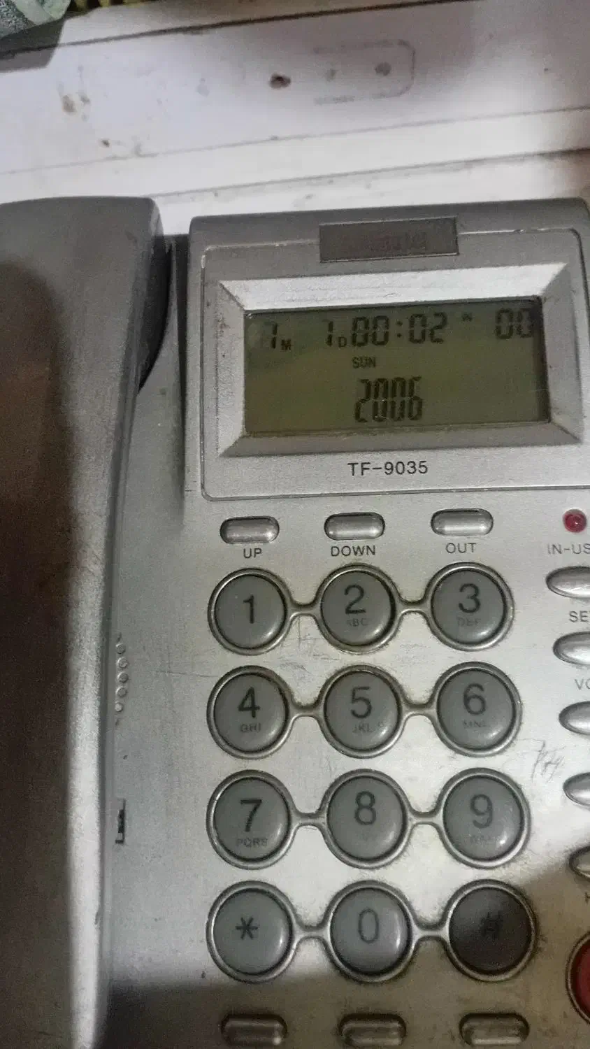 تلفن|تلفن رومیزی|ملایر, |دیوار