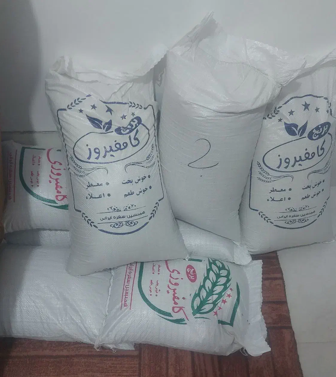 برنج کام فیروزی نو سال|عمده‌فروشی|شیراز, شریف‌آباد|دیوار