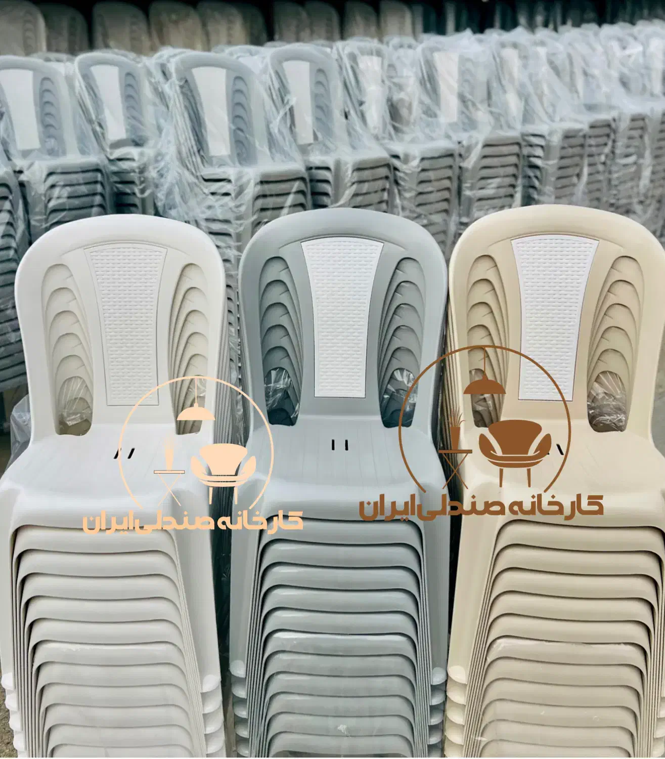 صندلی پلاستیکی طرح مورانا|میز و صندلی غذاخوری|تهران, میدان ولیعصر|دیوار